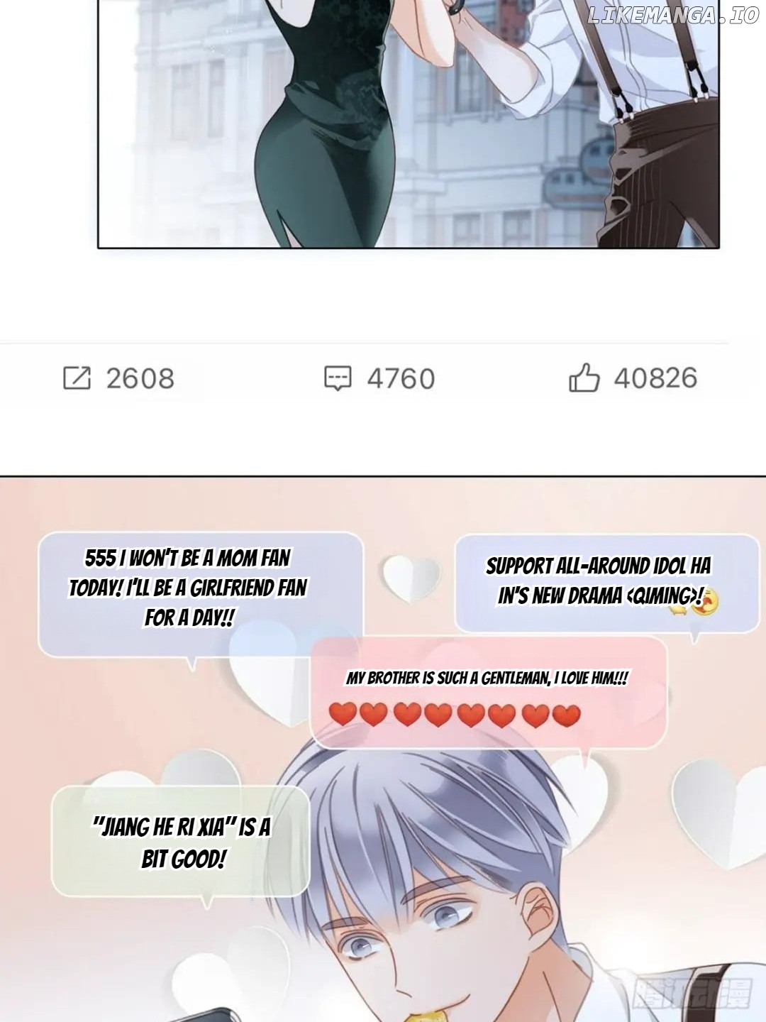 1st Kiss – I Don’t Want To Consider You As Sister Anymore Chapter 43 - page 3