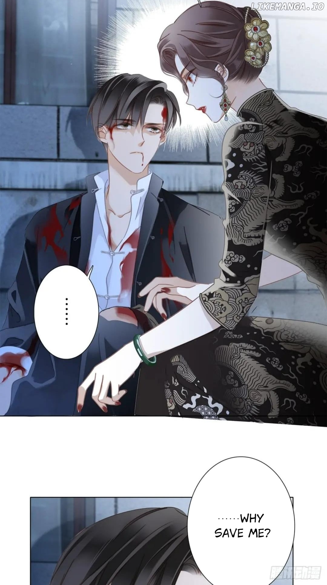 1st Kiss – I Don’t Want To Consider You As Sister Anymore Chapter 43 - page 35