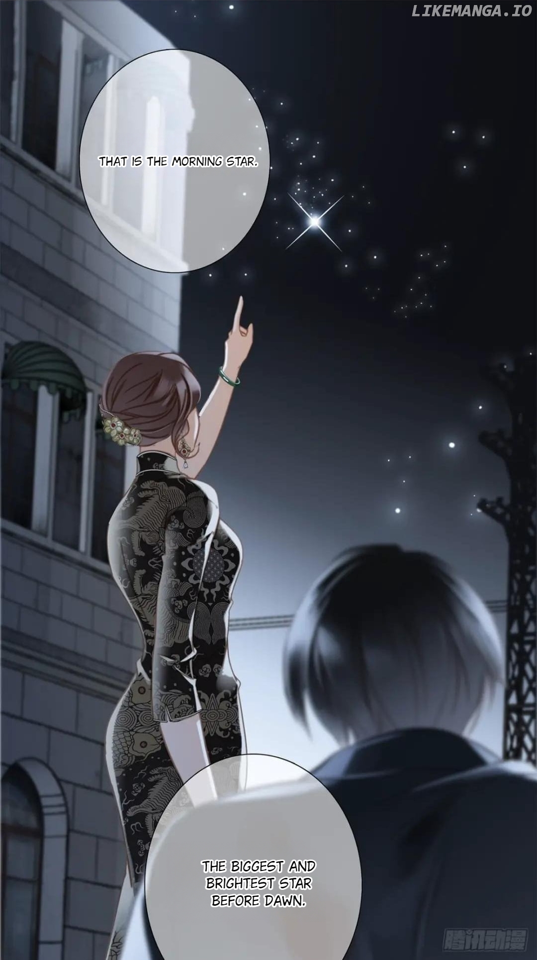 1st Kiss – I Don’t Want To Consider You As Sister Anymore Chapter 43 - page 47