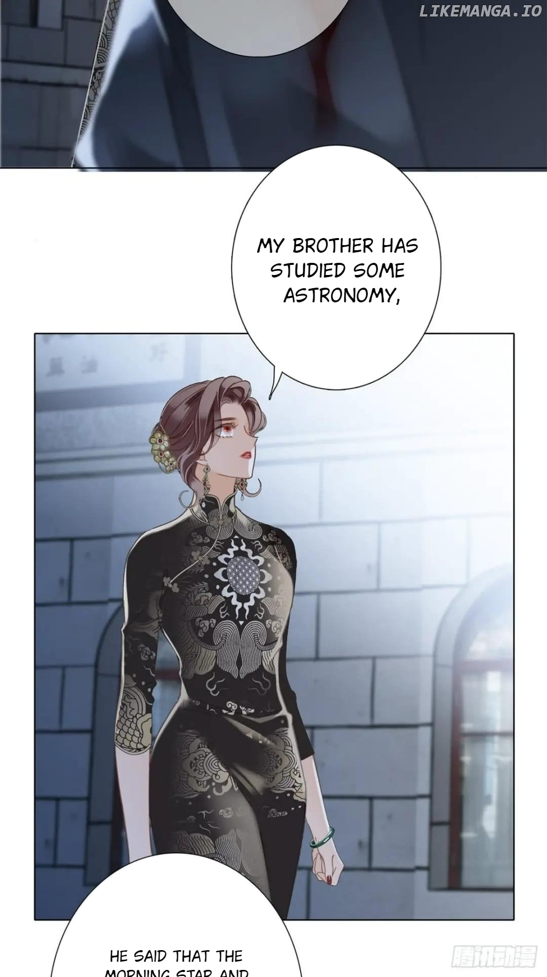 1st Kiss – I Don’t Want To Consider You As Sister Anymore Chapter 43 - page 48