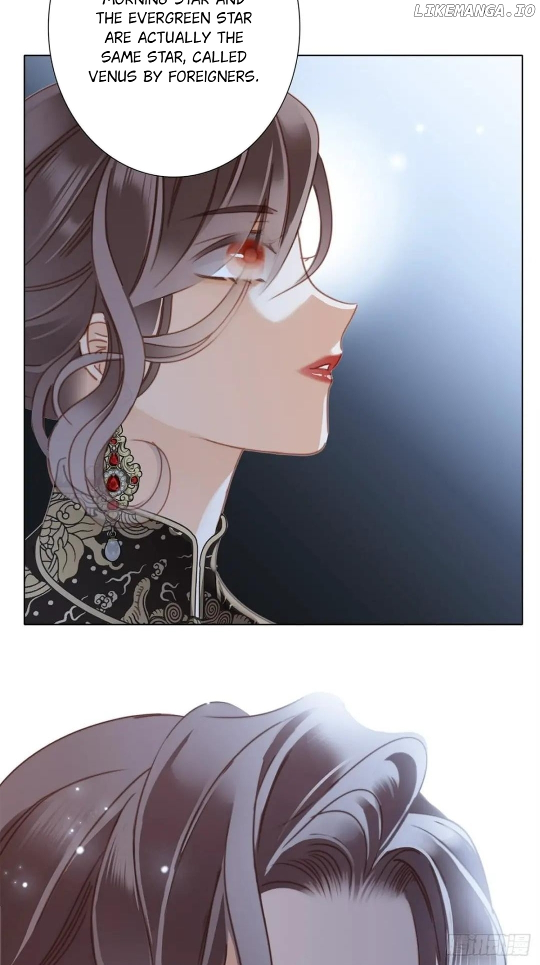1st Kiss – I Don’t Want To Consider You As Sister Anymore Chapter 43 - page 49