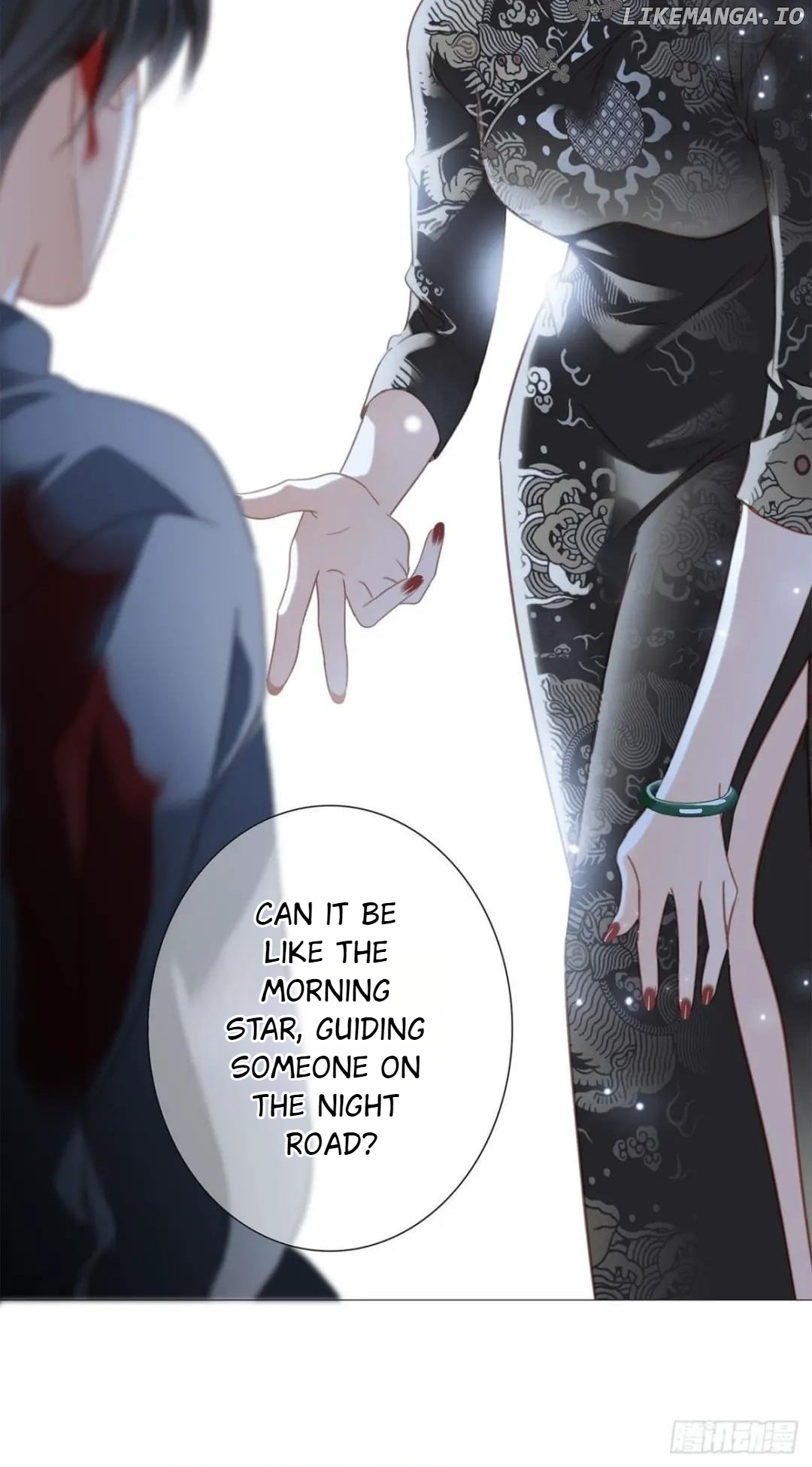 1st Kiss – I Don’t Want To Consider You As Sister Anymore Chapter 43 - page 52