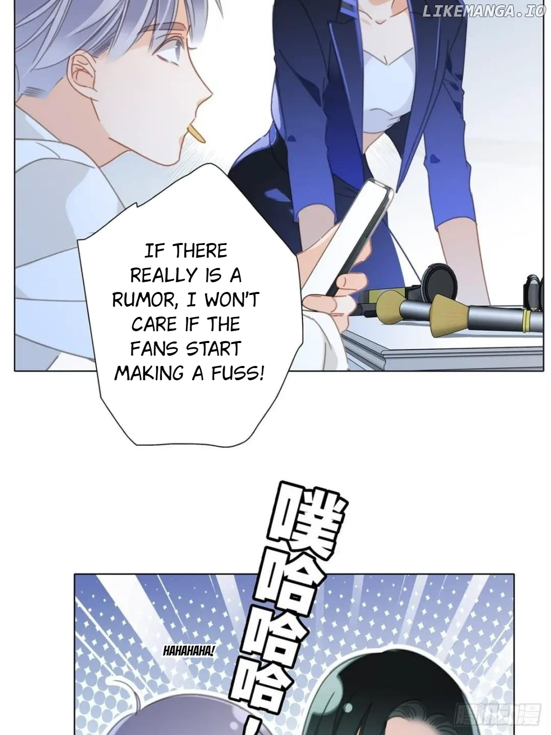 1st Kiss – I Don’t Want To Consider You As Sister Anymore Chapter 43 - page 8