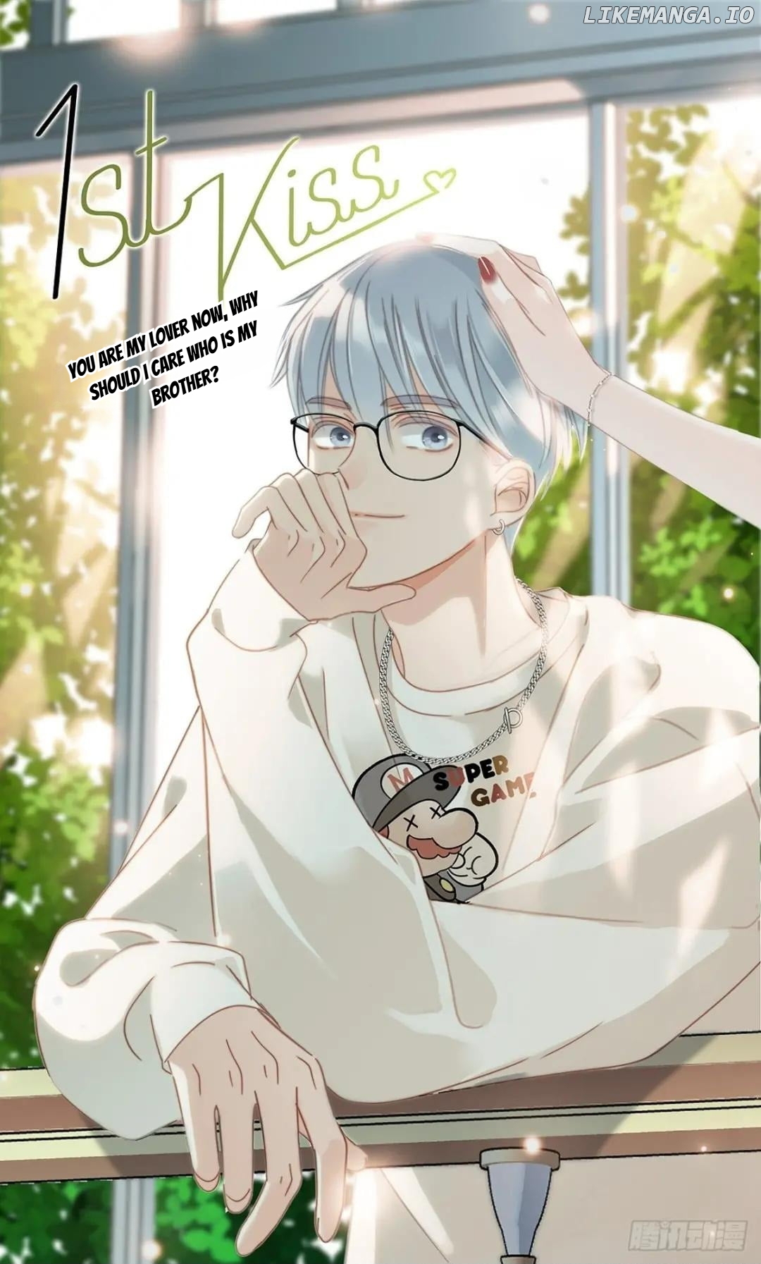 1st Kiss – I Don’t Want To Consider You As Sister Anymore Chapter 42 - page 1