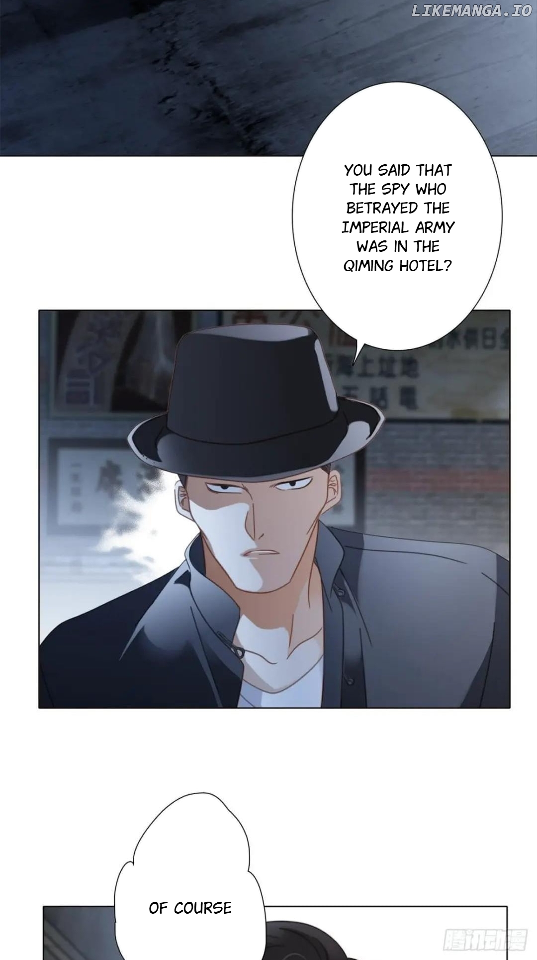 1st Kiss – I Don’t Want To Consider You As Sister Anymore Chapter 42 - page 3