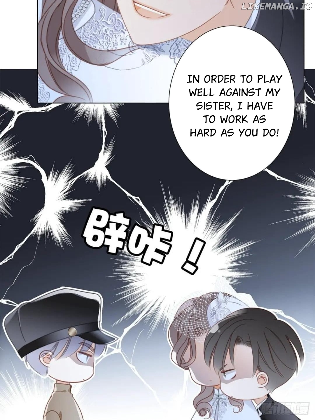 1st Kiss – I Don’t Want To Consider You As Sister Anymore Chapter 42 - page 36