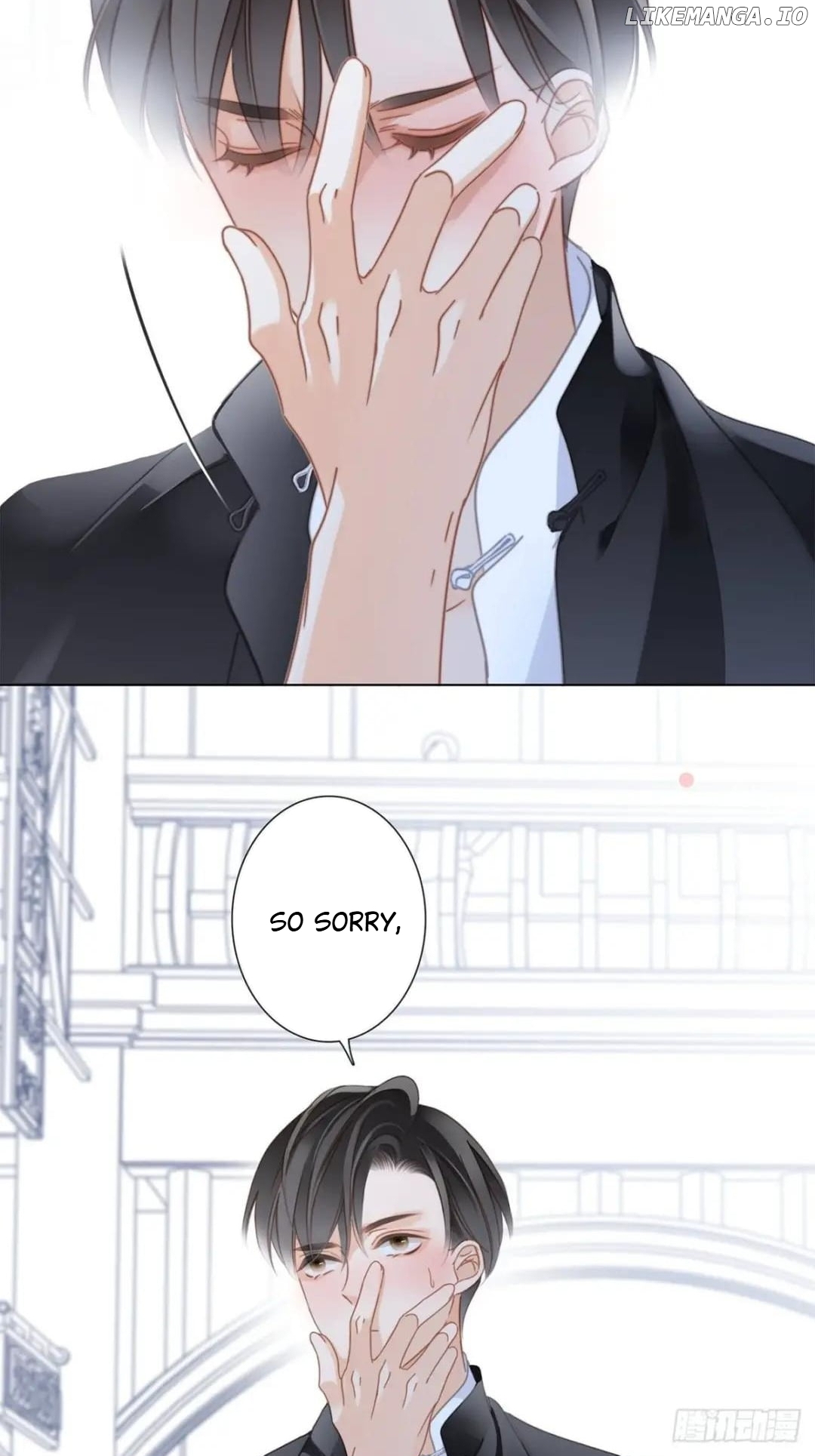 1st Kiss – I Don’t Want To Consider You As Sister Anymore Chapter 42 - page 53