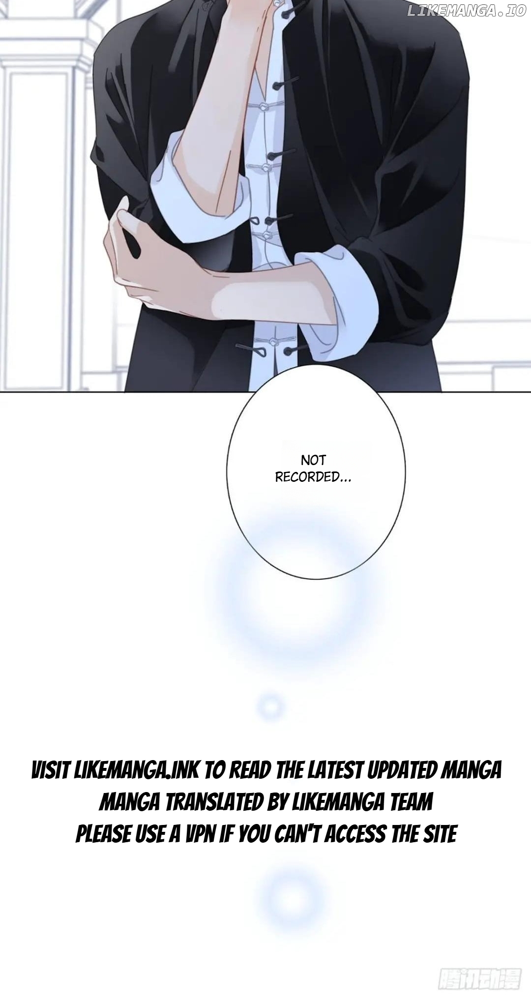 1st Kiss – I Don’t Want To Consider You As Sister Anymore Chapter 42 - page 54