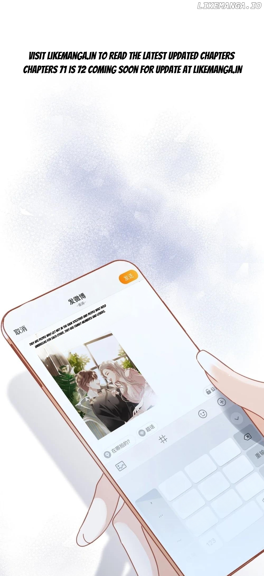 1st Kiss – I Don’t Want To Consider You As Sister Anymore Chapter 70 - page 1