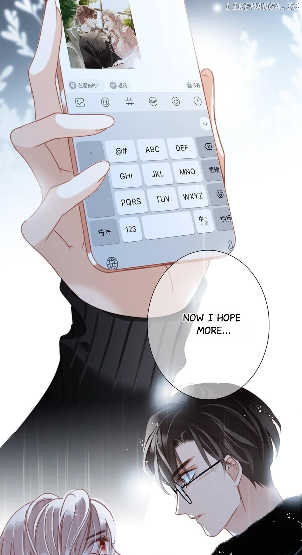 1st Kiss – I Don’t Want To Consider You As Sister Anymore Chapter 70 - page 34