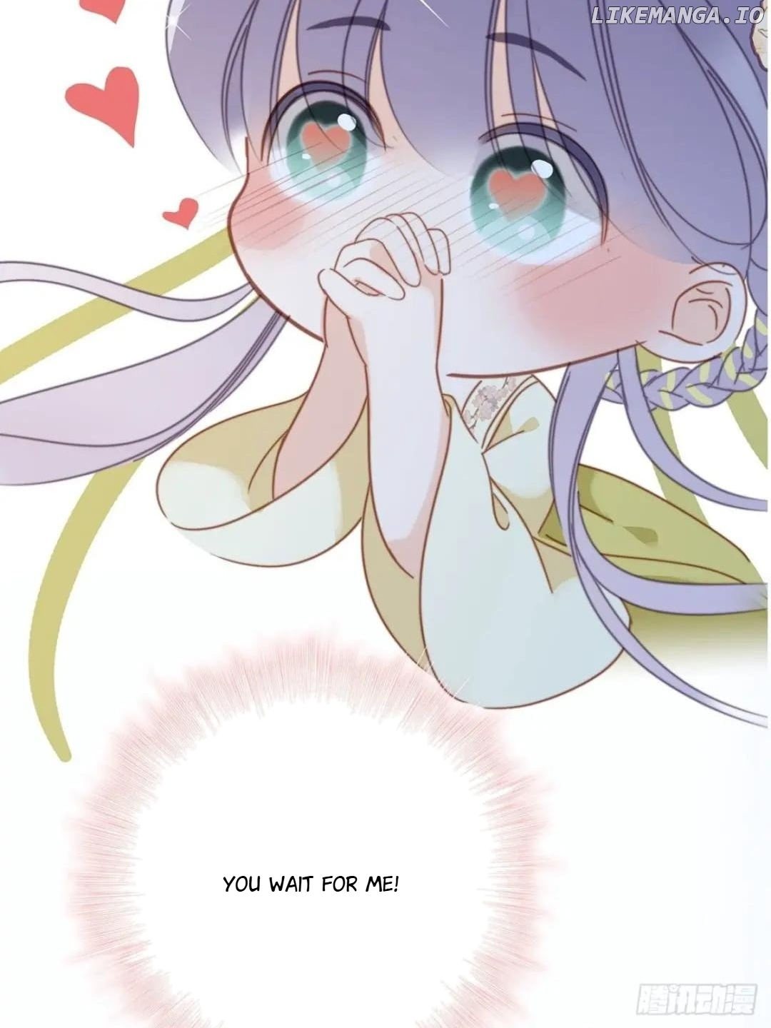 1st Kiss – I Don’t Want To Consider You As Sister Anymore Chapter 41 - page 12