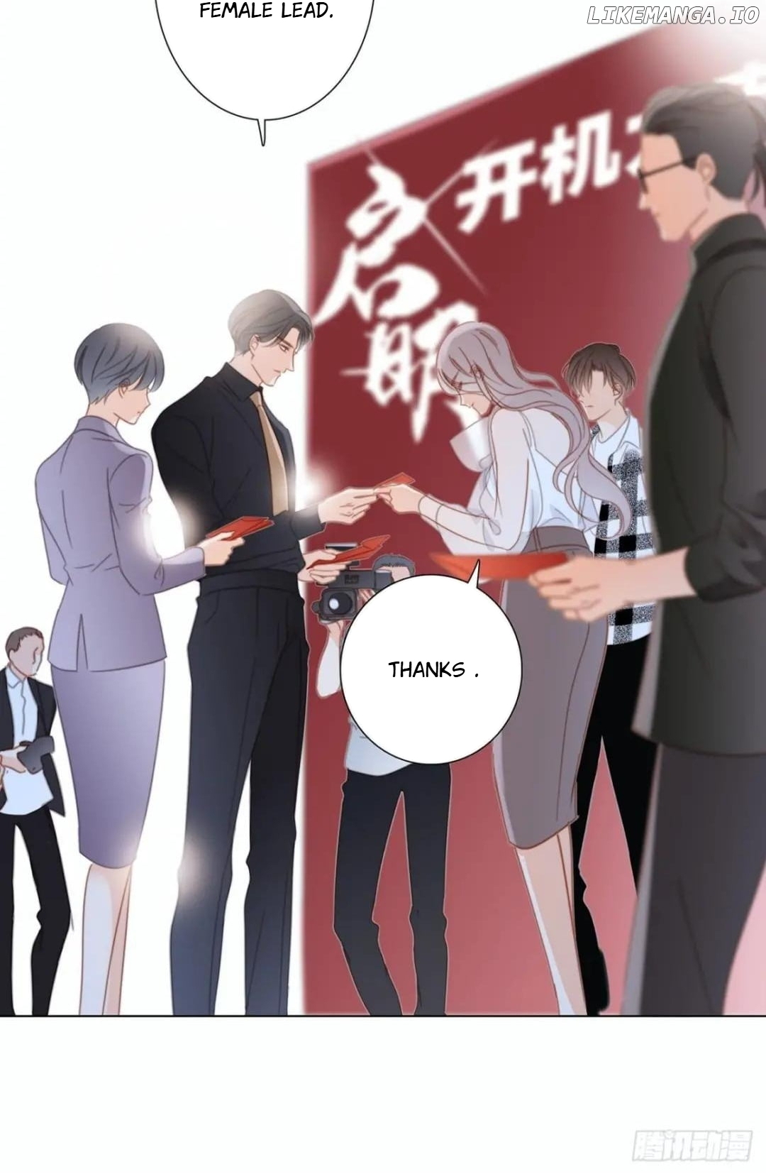 1st Kiss – I Don’t Want To Consider You As Sister Anymore Chapter 41 - page 16