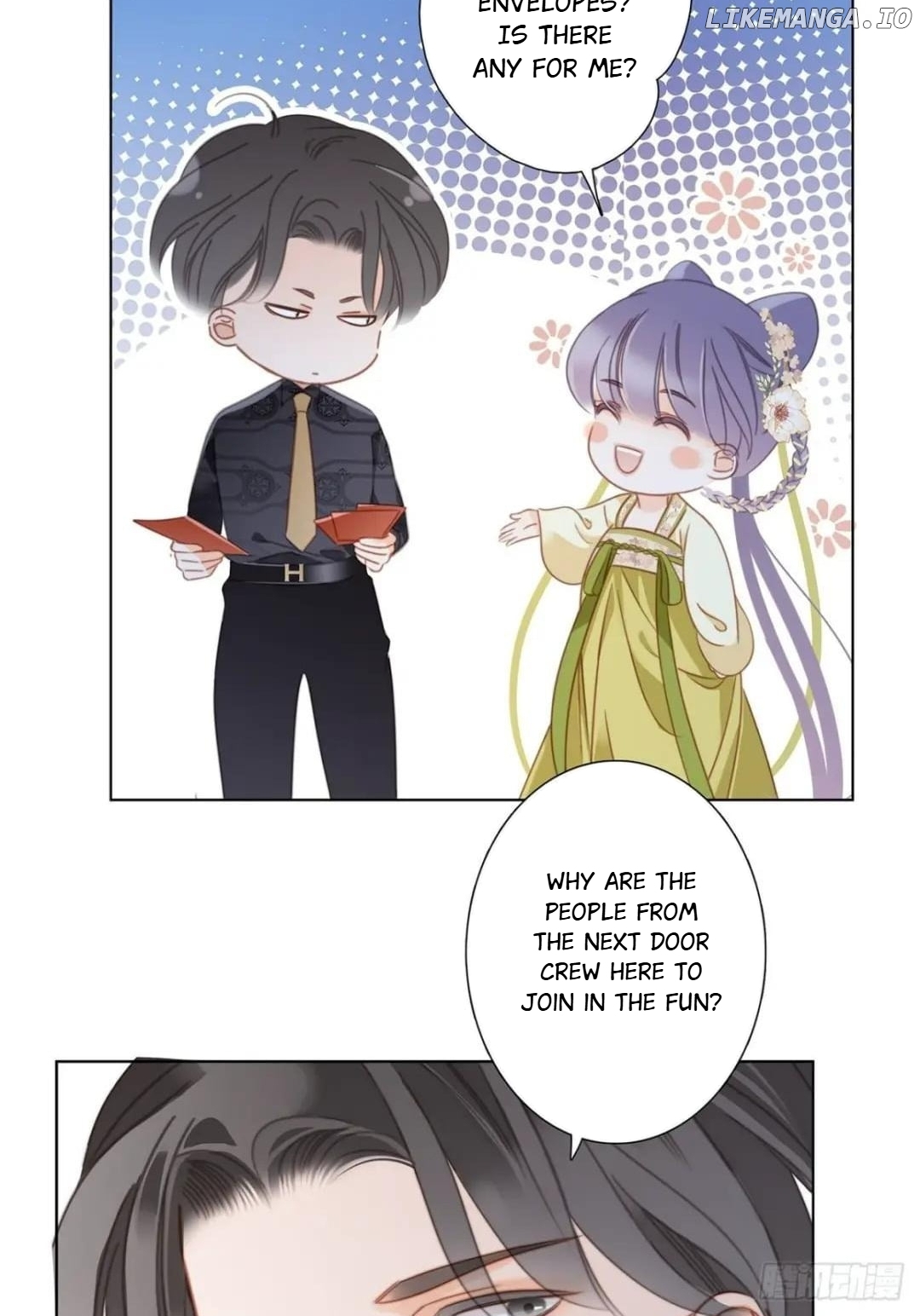 1st Kiss – I Don’t Want To Consider You As Sister Anymore Chapter 41 - page 23