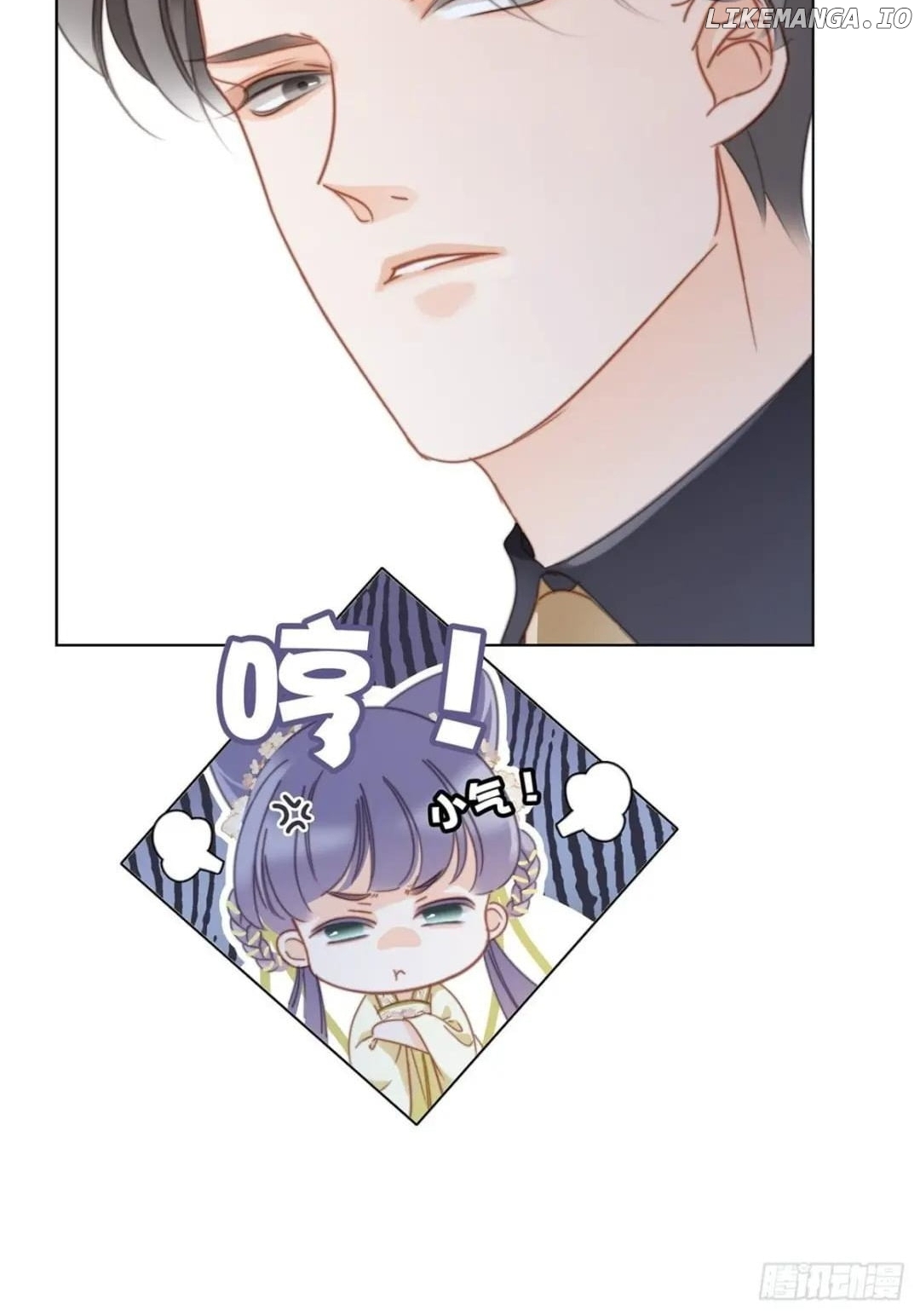 1st Kiss – I Don’t Want To Consider You As Sister Anymore Chapter 41 - page 24