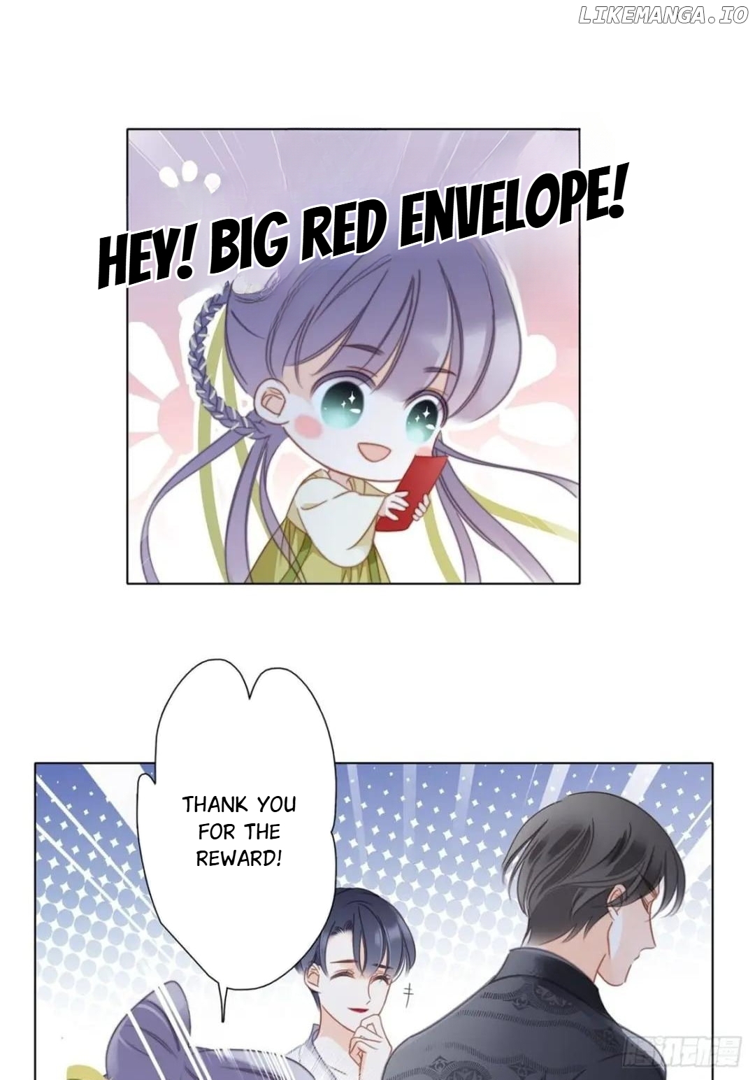 1st Kiss – I Don’t Want To Consider You As Sister Anymore Chapter 41 - page 26