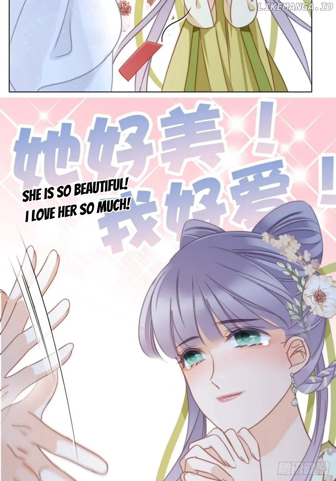 1st Kiss – I Don’t Want To Consider You As Sister Anymore Chapter 41 - page 32