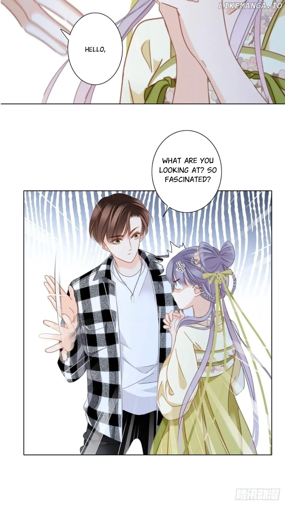 1st Kiss – I Don’t Want To Consider You As Sister Anymore Chapter 41 - page 33