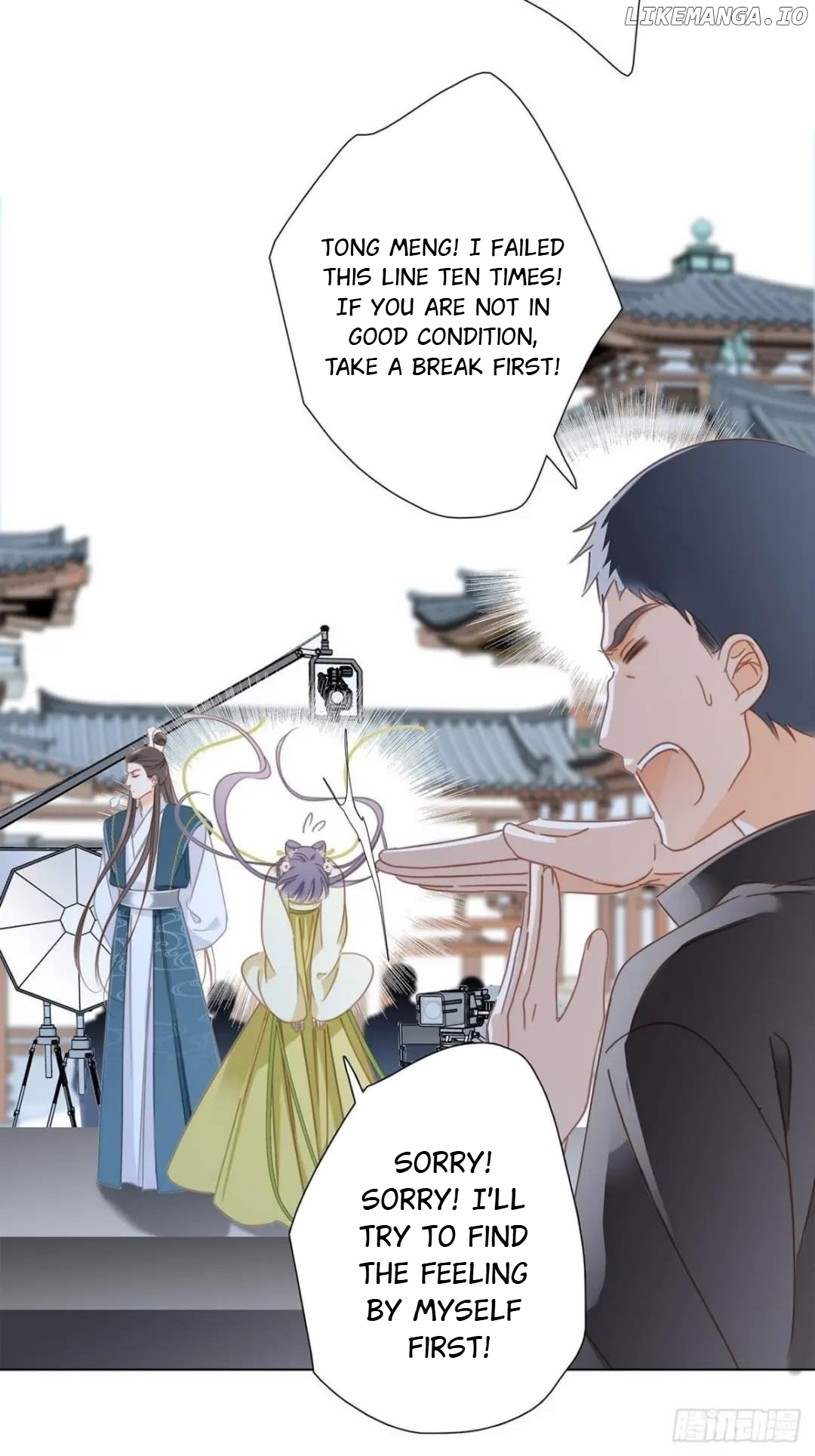 1st Kiss – I Don’t Want To Consider You As Sister Anymore Chapter 41 - page 5