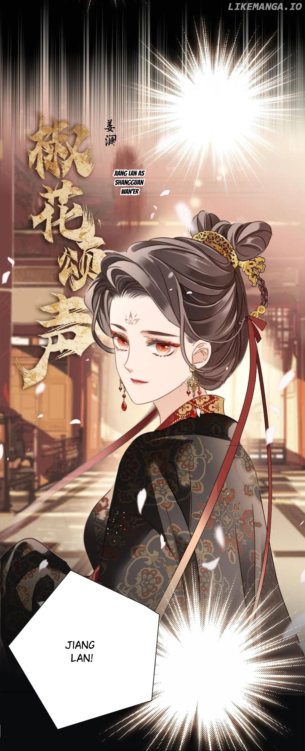 1st Kiss – I Don’t Want To Consider You As Sister Anymore Chapter 69 - page 4