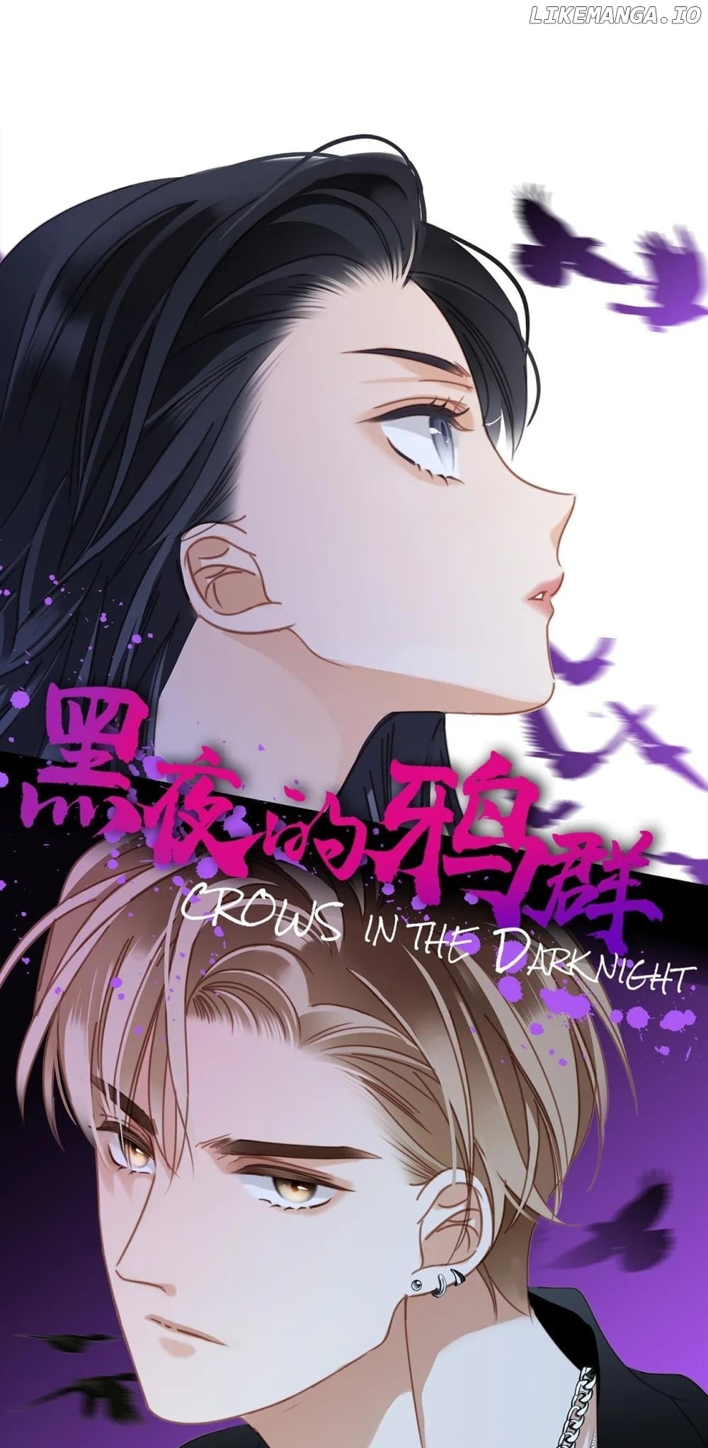 1st Kiss – I Don’t Want To Consider You As Sister Anymore Chapter 68 - page 1