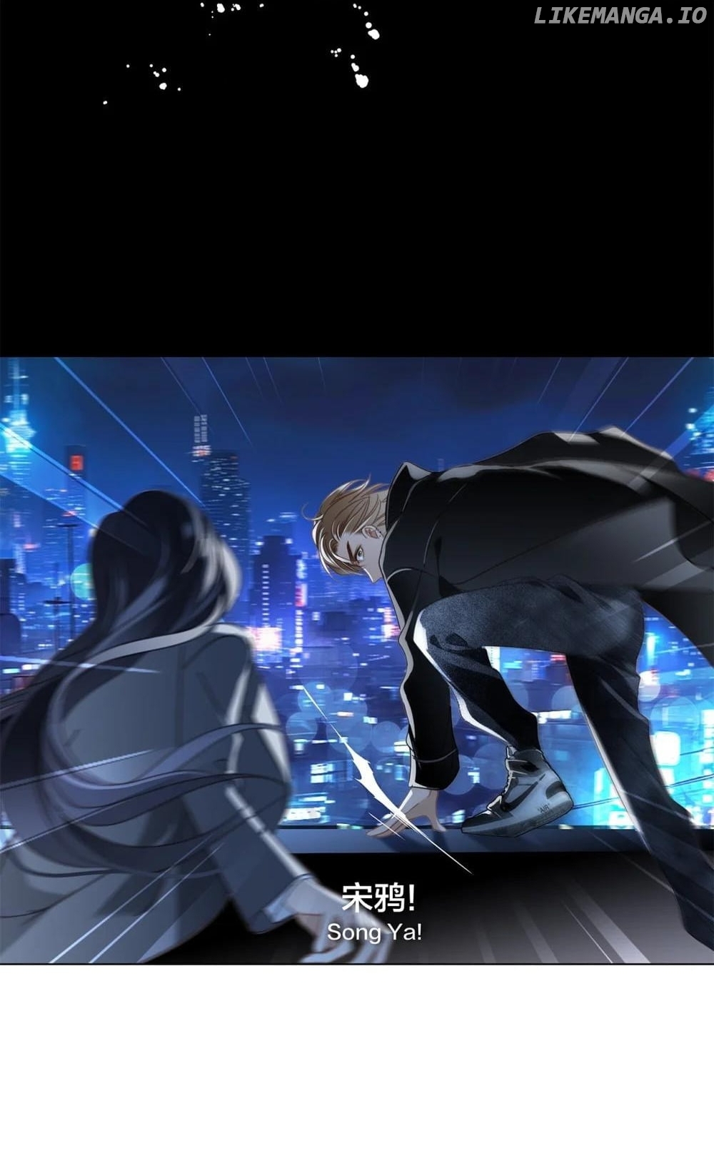 1st Kiss – I Don’t Want To Consider You As Sister Anymore Chapter 68 - page 4