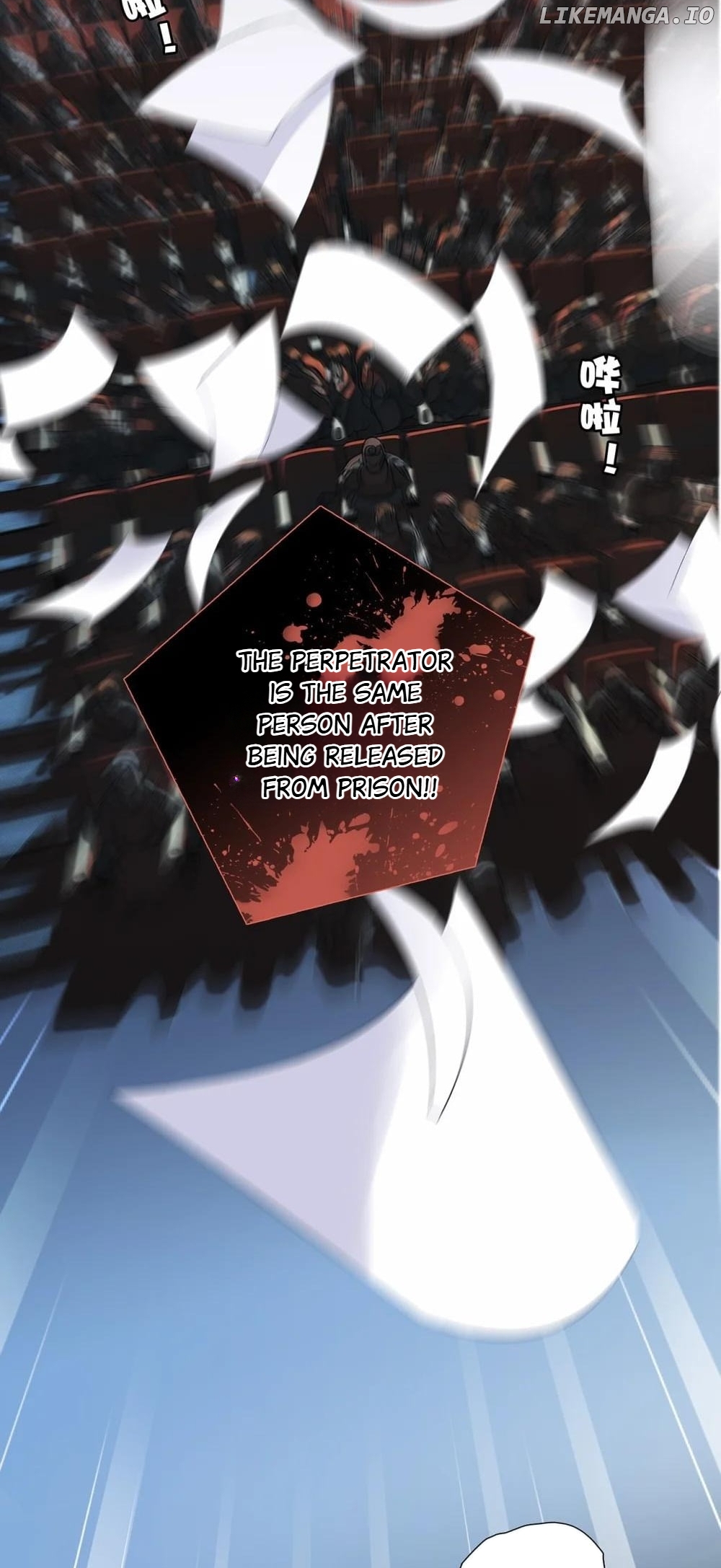 1st Kiss – I Don’t Want To Consider You As Sister Anymore Chapter 68 - page 42