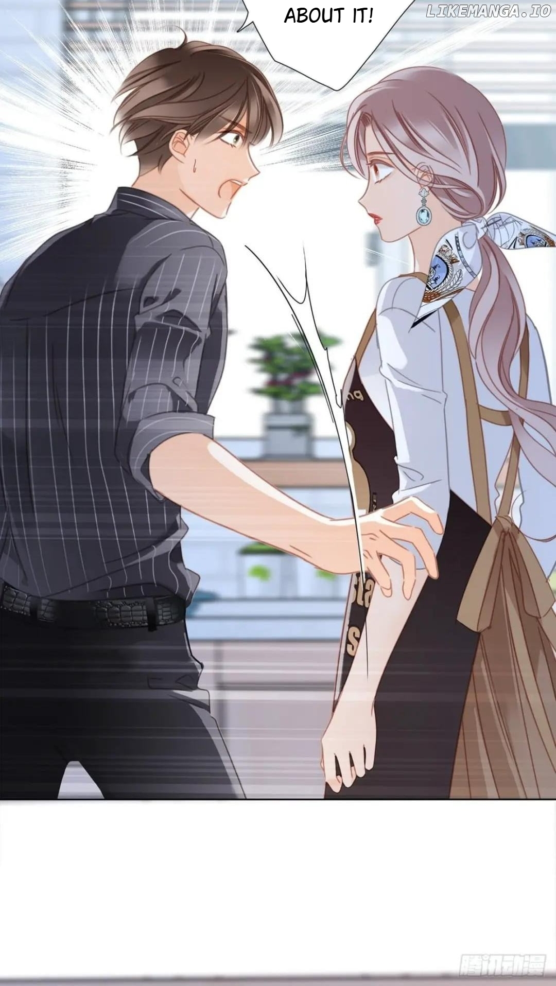 1st Kiss – I Don’t Want To Consider You As Sister Anymore Chapter 38 - page 17