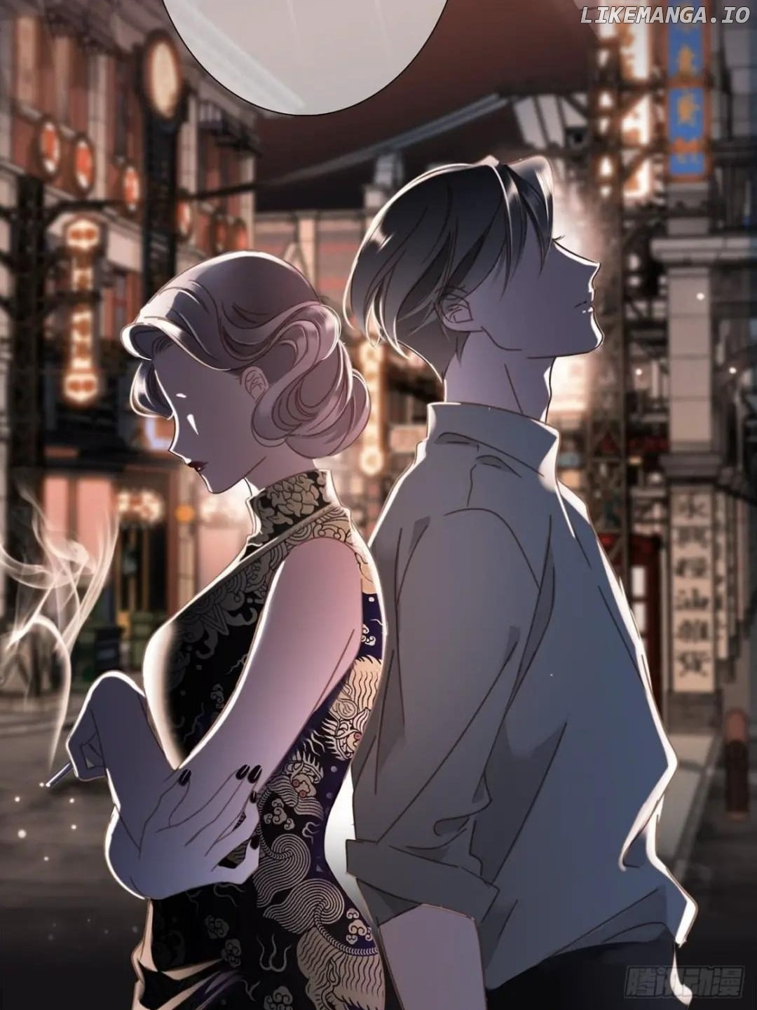 1st Kiss – I Don’t Want To Consider You As Sister Anymore Chapter 38 - page 53