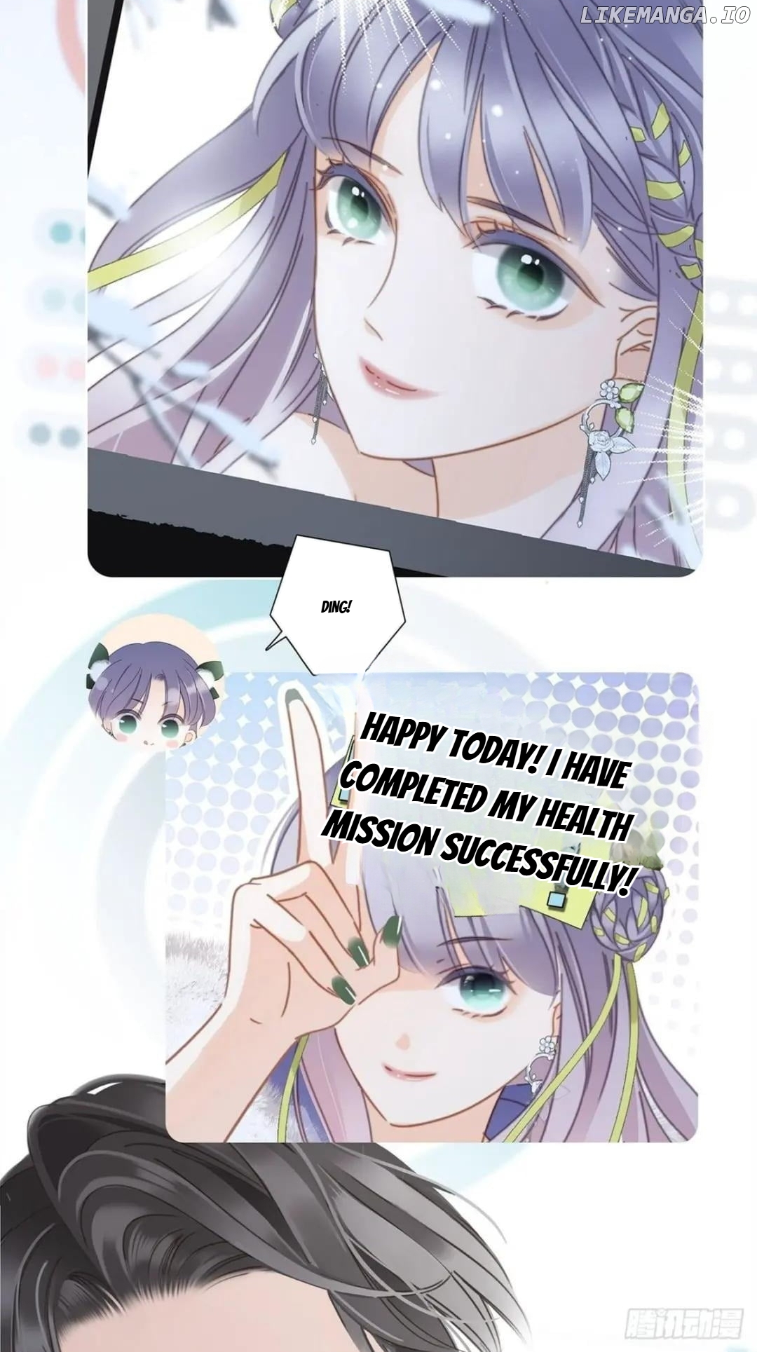 1st Kiss – I Don’t Want To Consider You As Sister Anymore Chapter 36 - page 27