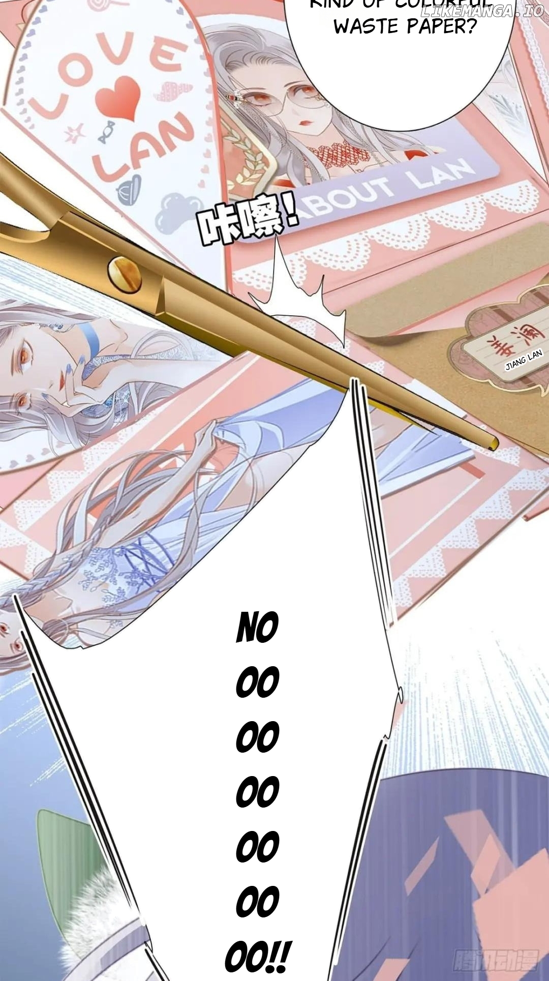 1st Kiss – I Don’t Want To Consider You As Sister Anymore Chapter 36 - page 7