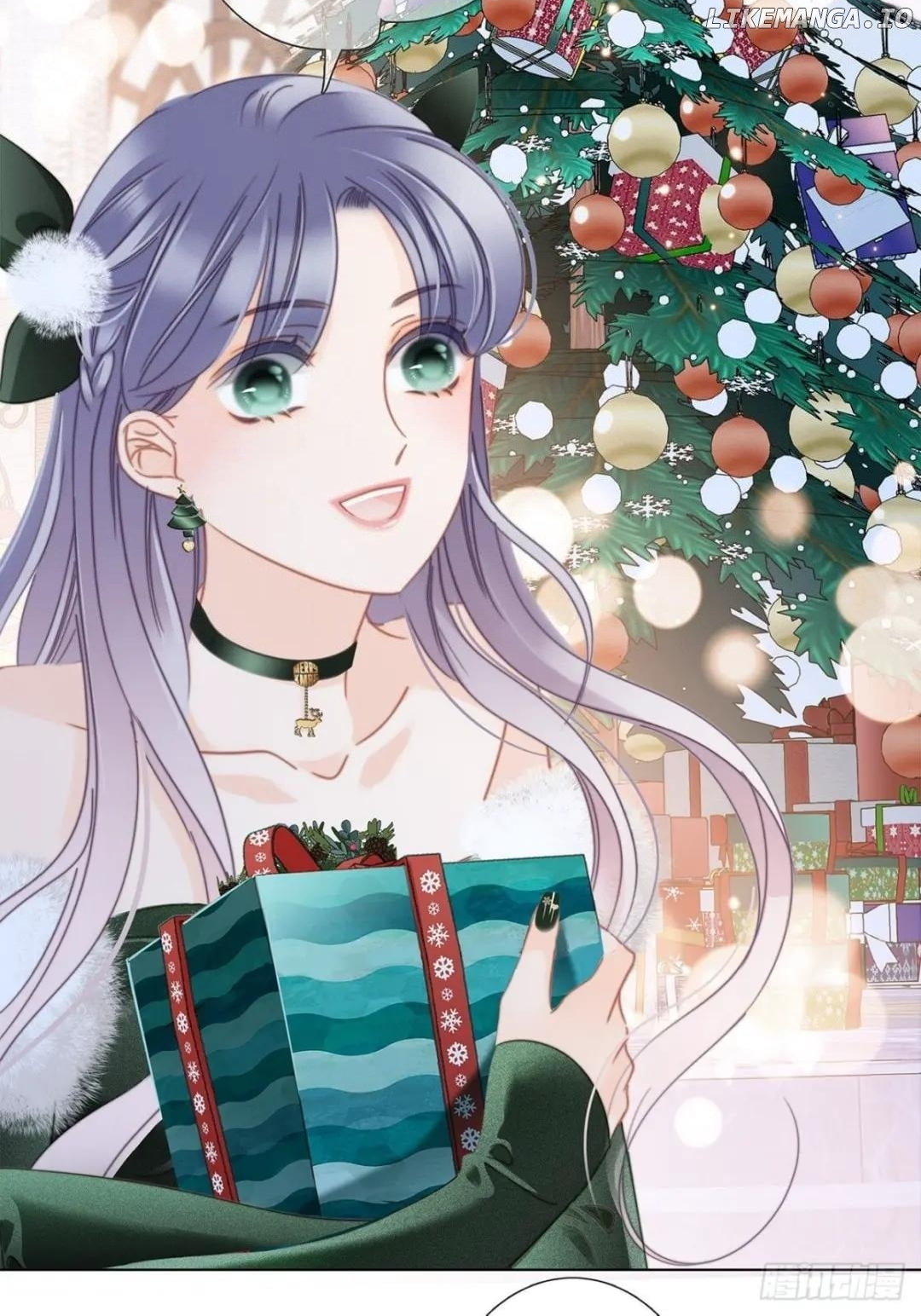 1st Kiss – I Don’t Want To Consider You As Sister Anymore Chapter 35 - page 16