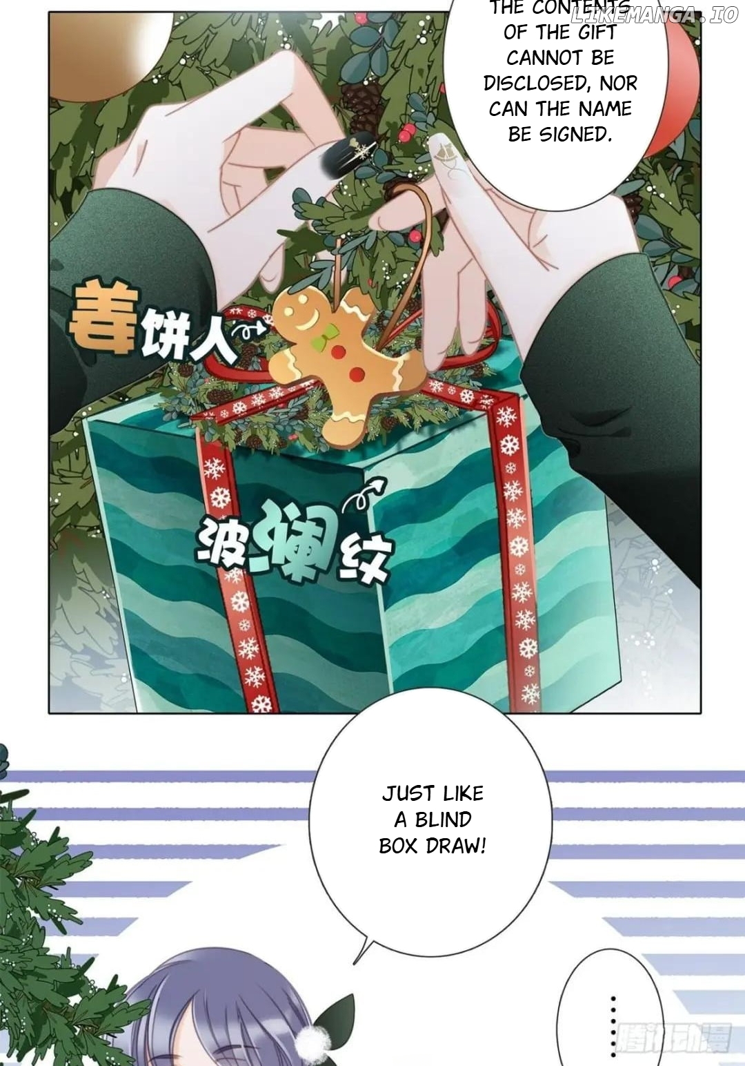 1st Kiss – I Don’t Want To Consider You As Sister Anymore Chapter 35 - page 19