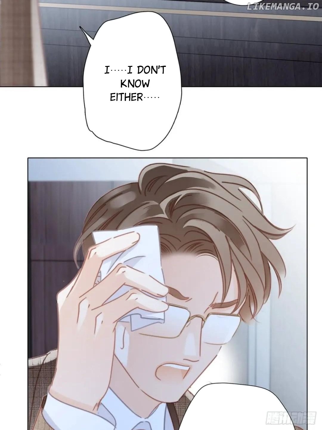 1st Kiss – I Don’t Want To Consider You As Sister Anymore Chapter 35 - page 5