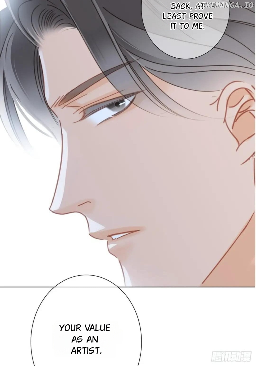 1st Kiss – I Don’t Want To Consider You As Sister Anymore Chapter 35 - page 71
