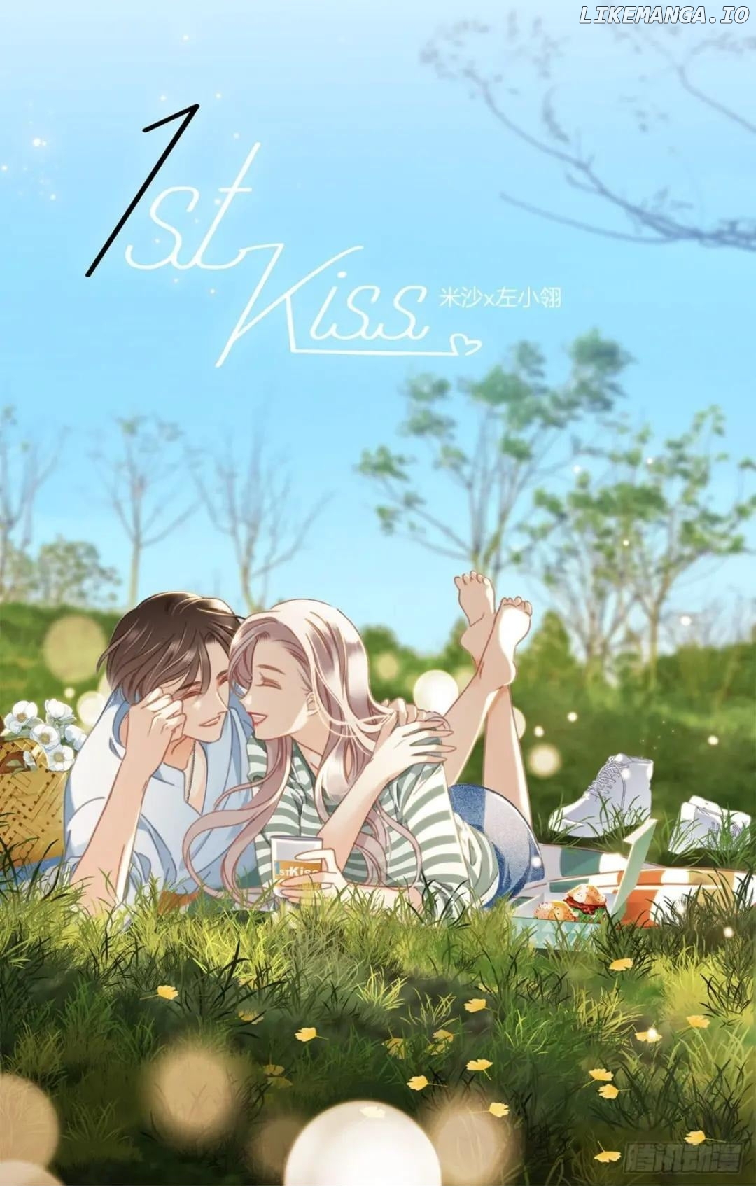 1st Kiss – I Don’t Want To Consider You As Sister Anymore Chapter 34 - page 1