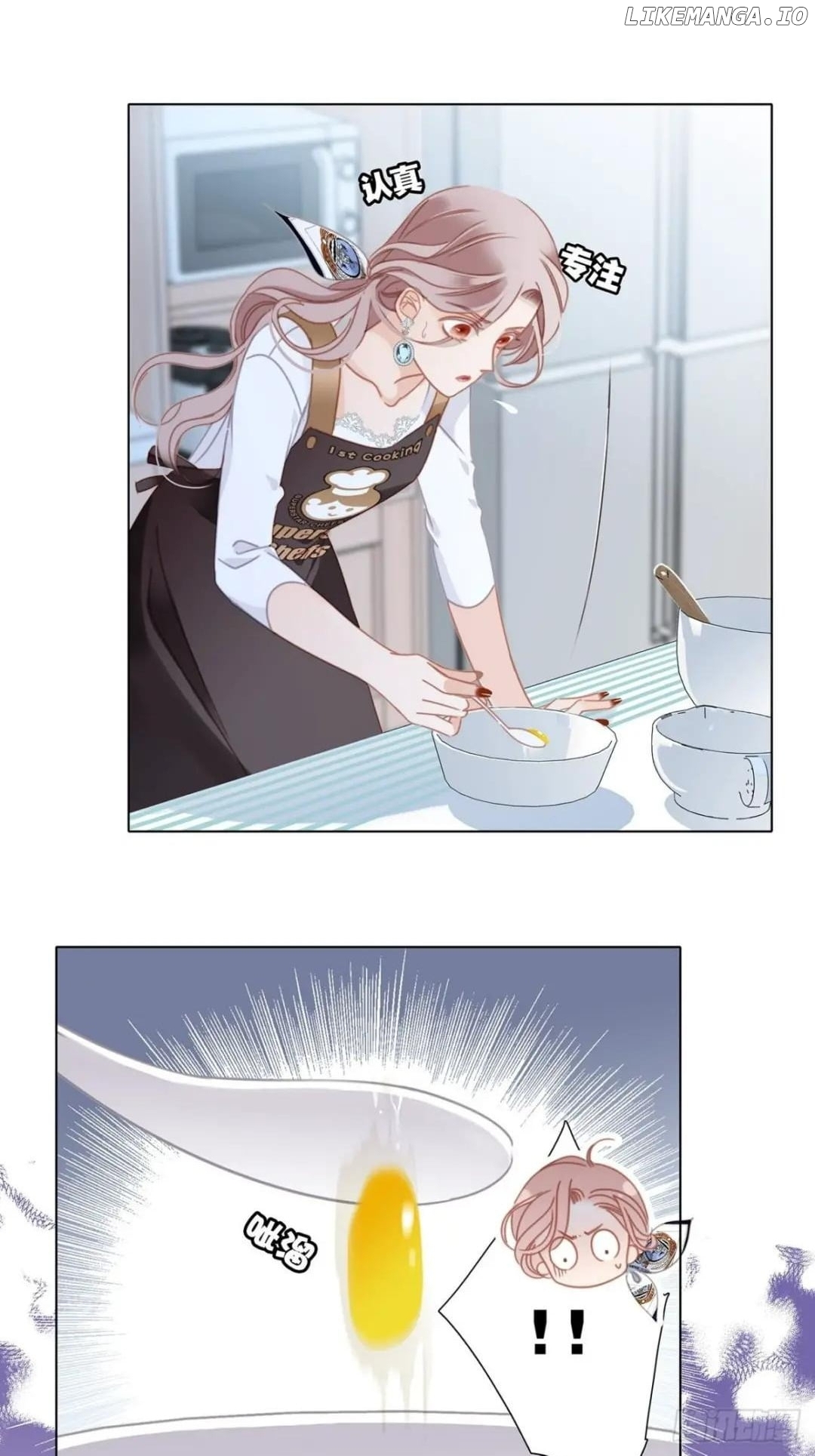 1st Kiss – I Don’t Want To Consider You As Sister Anymore Chapter 34 - page 31