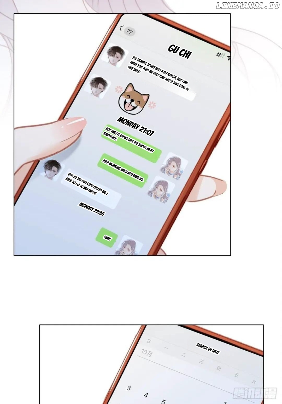 1st Kiss – I Don’t Want To Consider You As Sister Anymore Chapter 33 - page 17