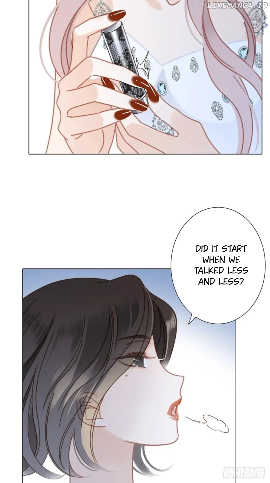1st Kiss – I Don’t Want To Consider You As Sister Anymore Chapter 33 - page 29