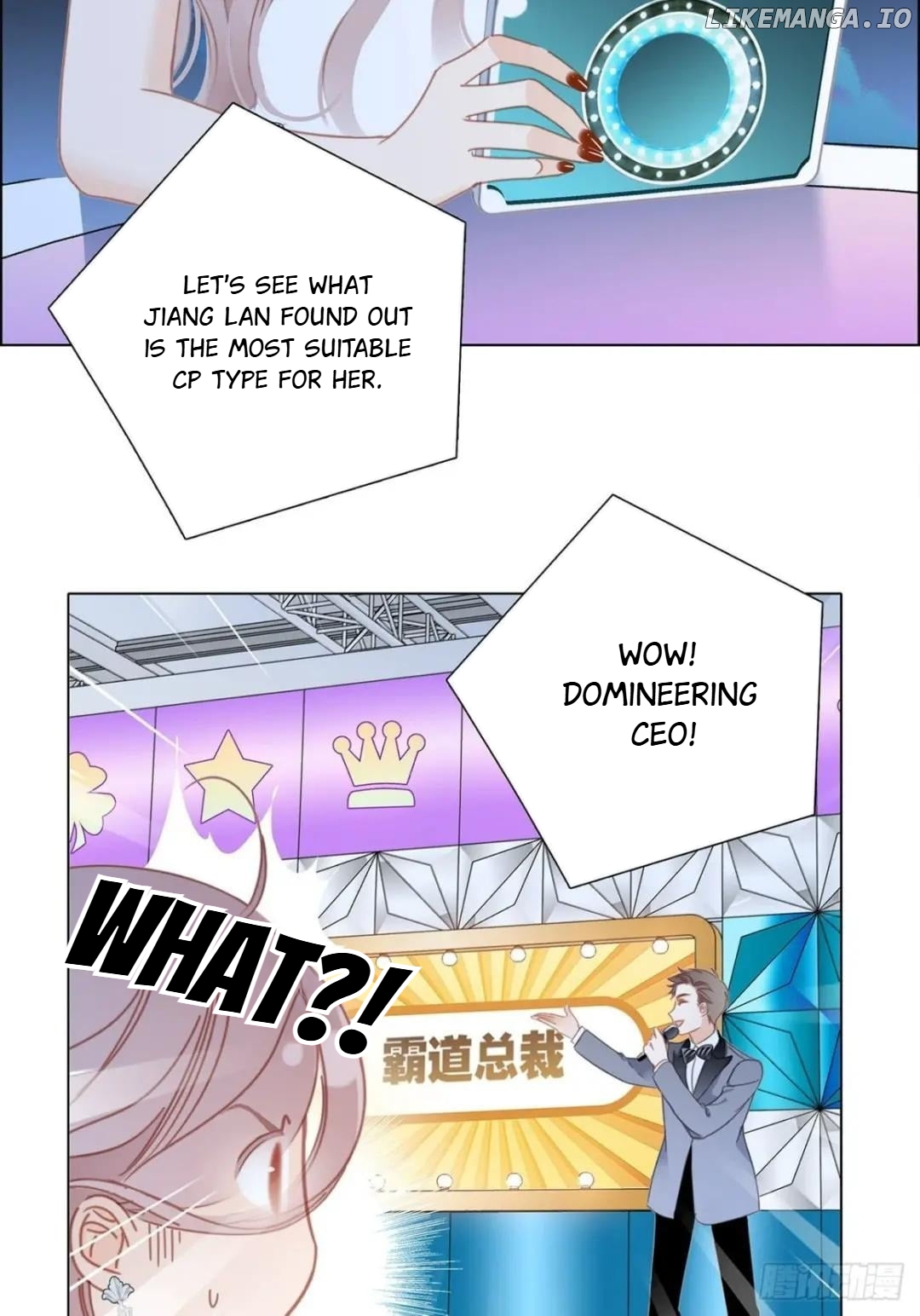 1st Kiss – I Don’t Want To Consider You As Sister Anymore Chapter 33 - page 37