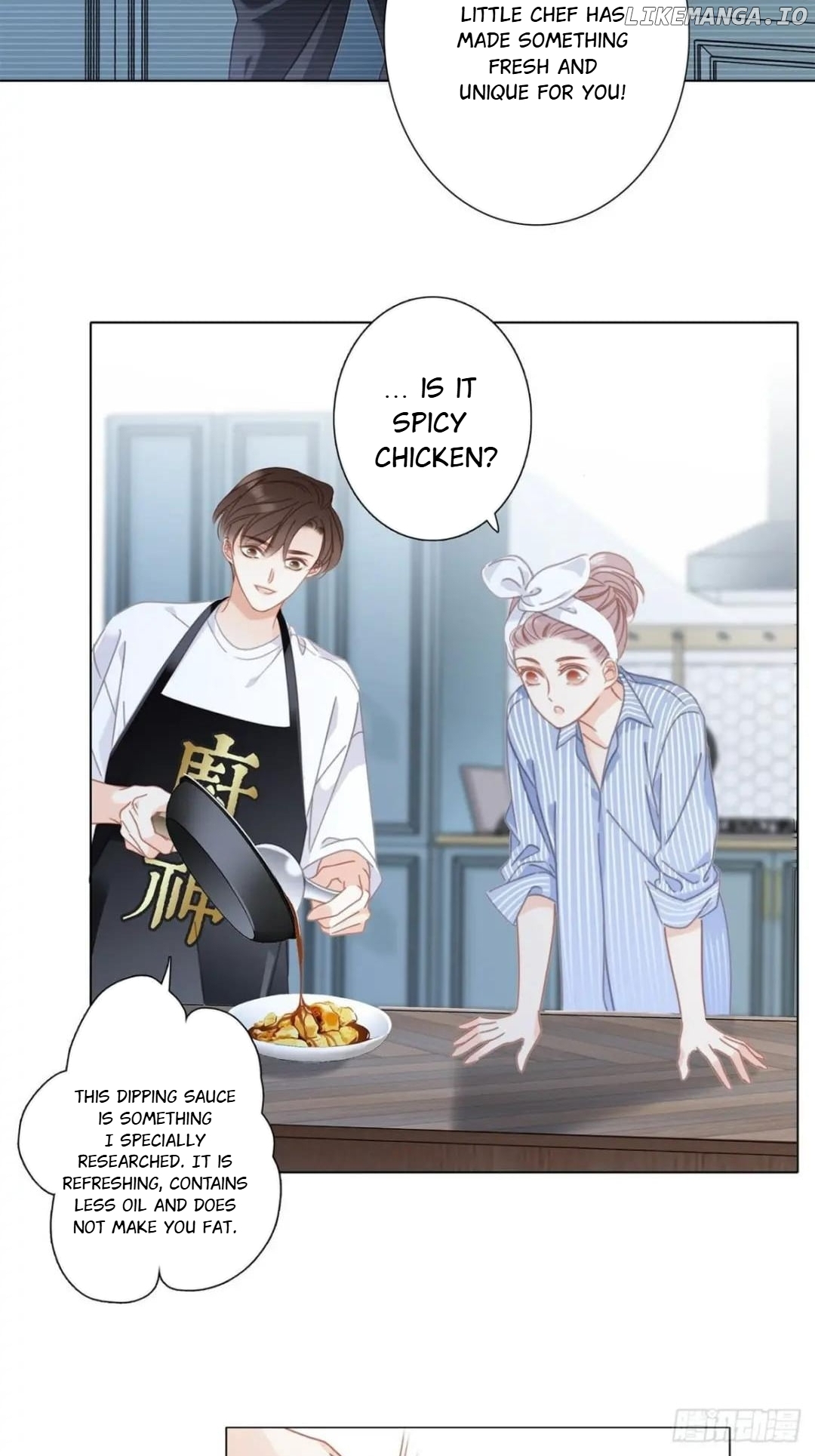 1st Kiss – I Don’t Want To Consider You As Sister Anymore Chapter 33 - page 6