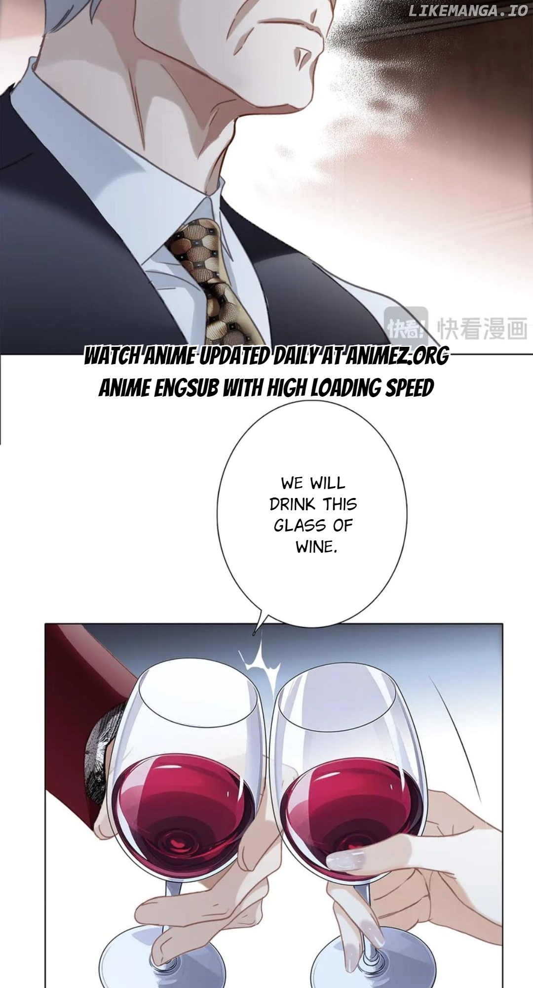 1st Kiss – I Don’t Want To Consider You As Sister Anymore Chapter 88 - page 33