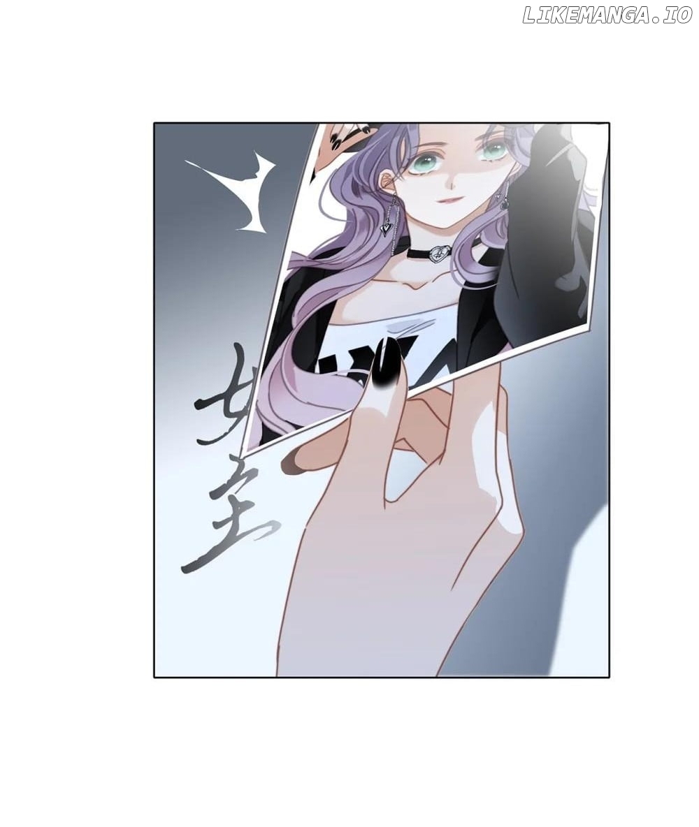 1st Kiss – I Don’t Want To Consider You As Sister Anymore Chapter 60 - page 57