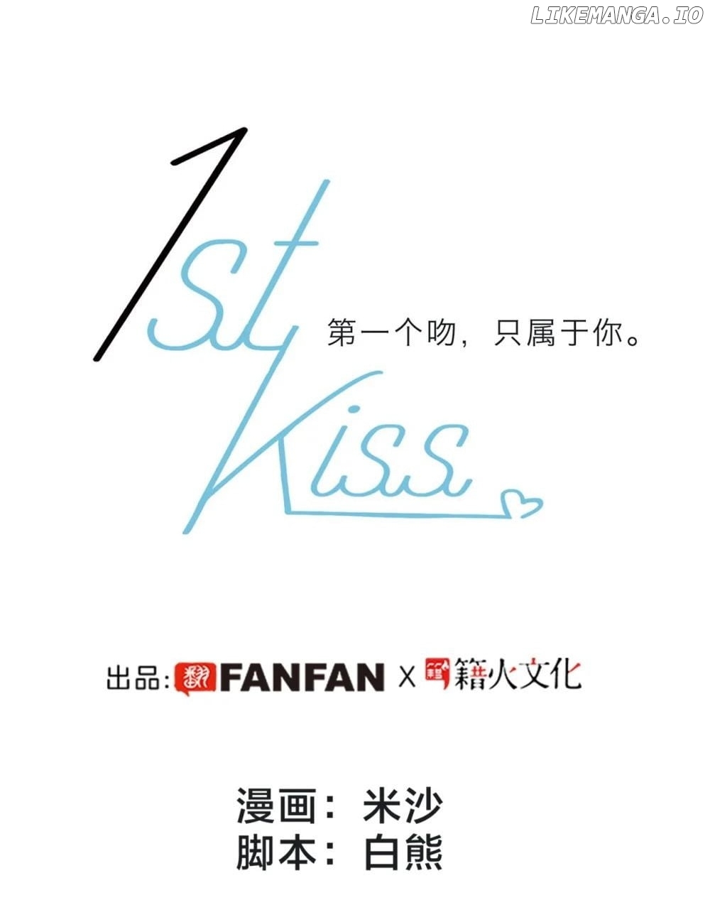 1st Kiss – I Don’t Want To Consider You As Sister Anymore Chapter 60 - page 7