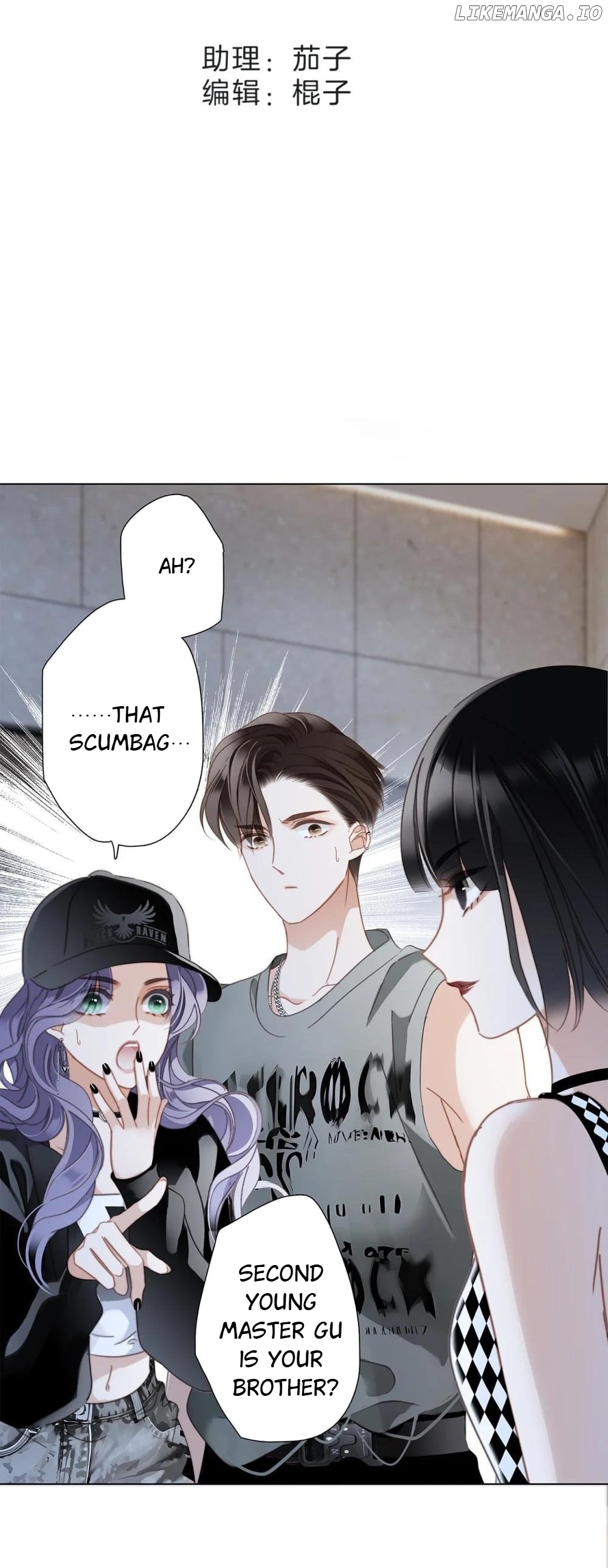 1st Kiss – I Don’t Want To Consider You As Sister Anymore Chapter 60 - page 8