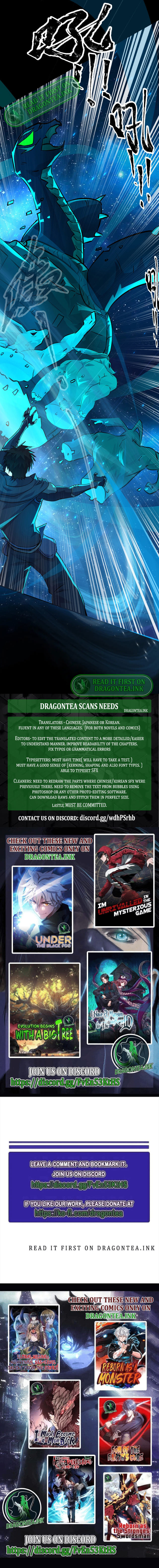 The Lone SSS-Class Summoner chapter 5 - page 12