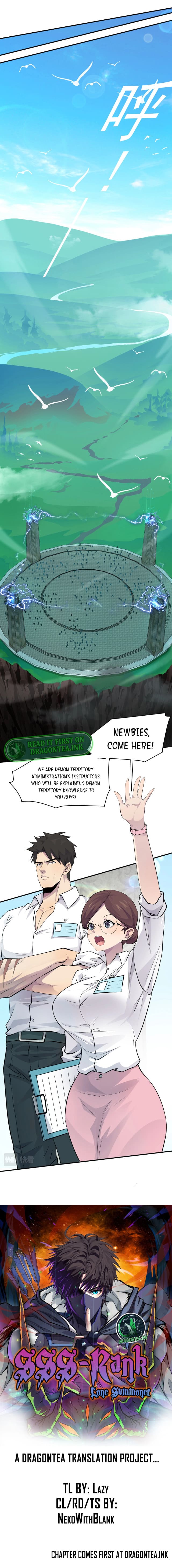 The Lone SSS-Class Summoner chapter 2 - page 5