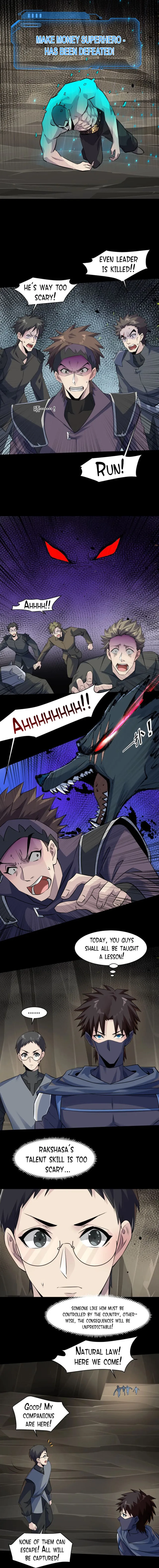 The Lone SSS-Class Summoner chapter 13 - page 2