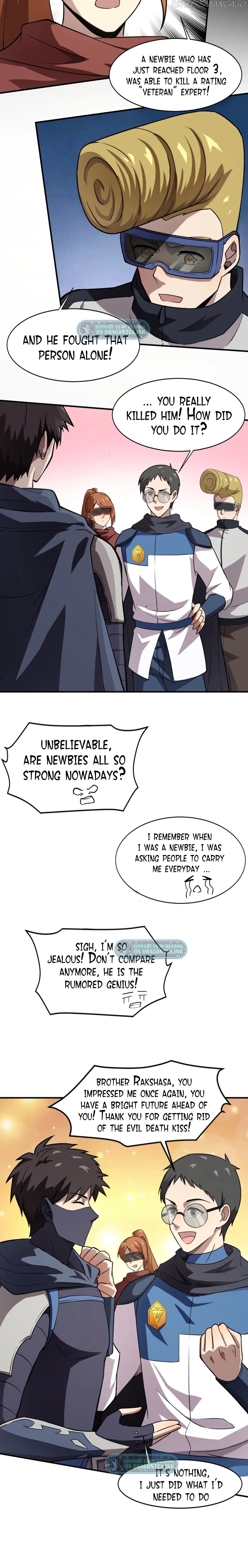 The Lone SSS-Class Summoner Chapter 21 - page 7
