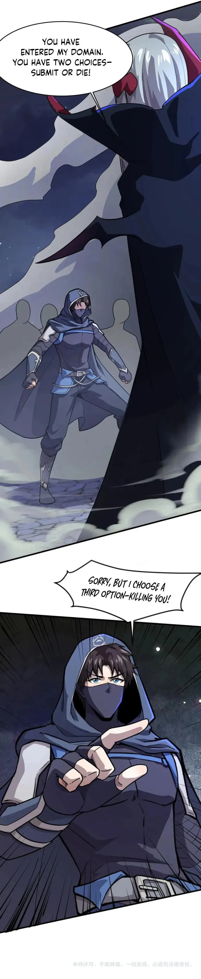 The Lone SSS-Class Summoner Chapter 138 - page 7