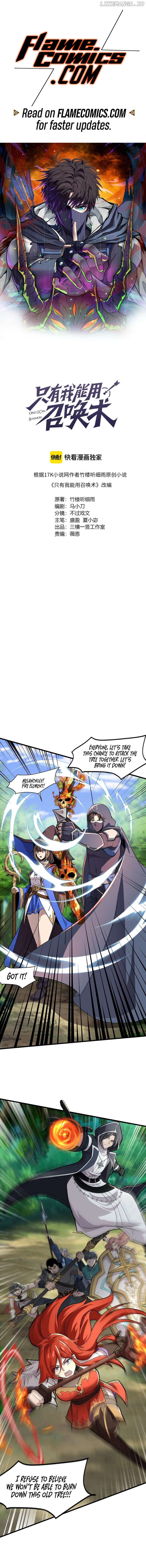 The Lone SSS-Class Summoner Chapter 128 - page 2